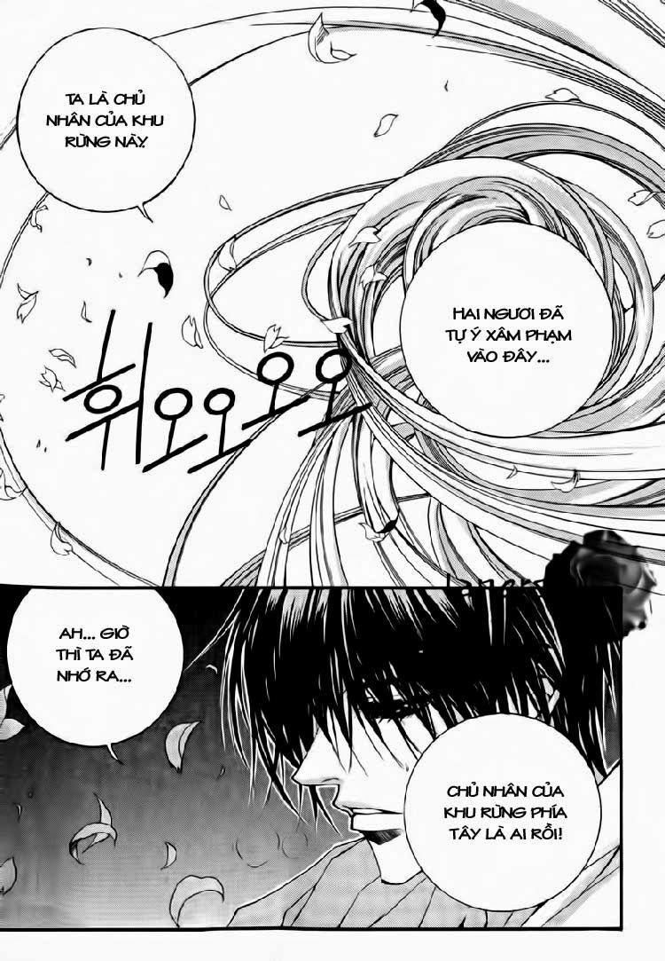 Tân Nương Của Thủy Thần Chapter 39 - Trang 2