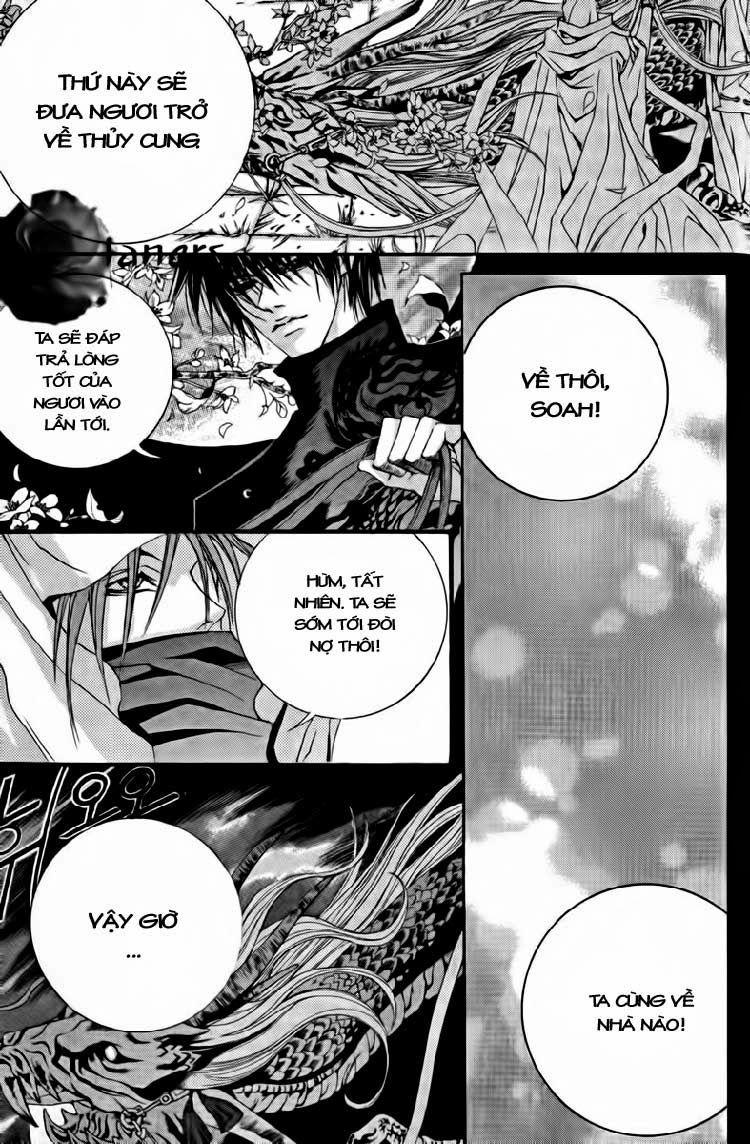 Tân Nương Của Thủy Thần Chapter 39 - Trang 2