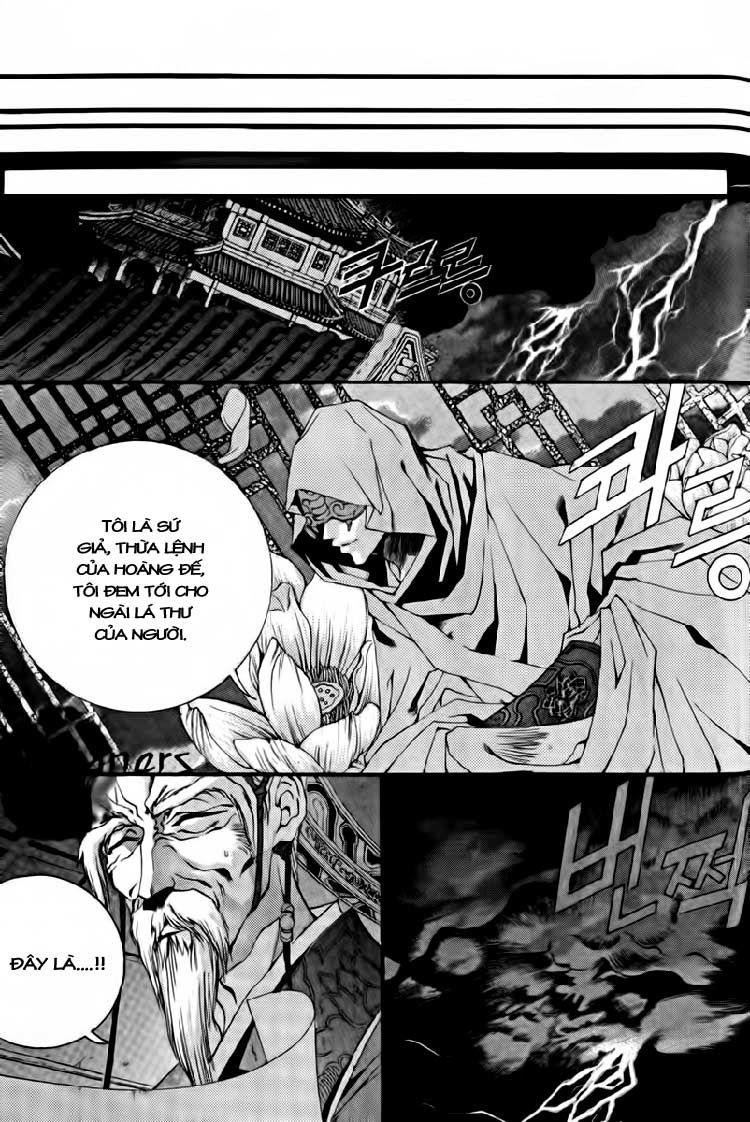Tân Nương Của Thủy Thần Chapter 39 - Trang 2
