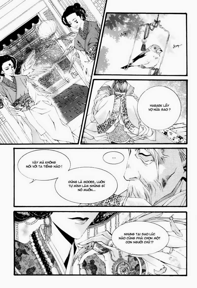 Tân Nương Của Thủy Thần Chapter 4 - Trang 2