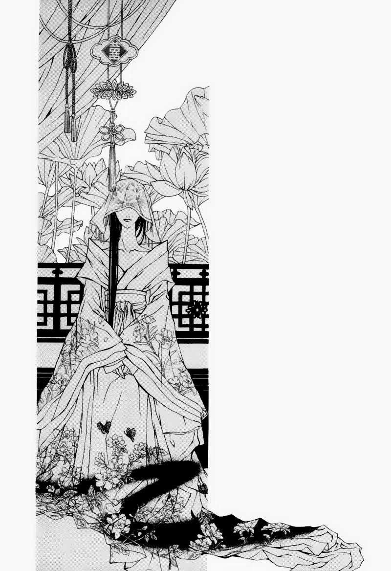 Tân Nương Của Thủy Thần Chapter 4 - Trang 2