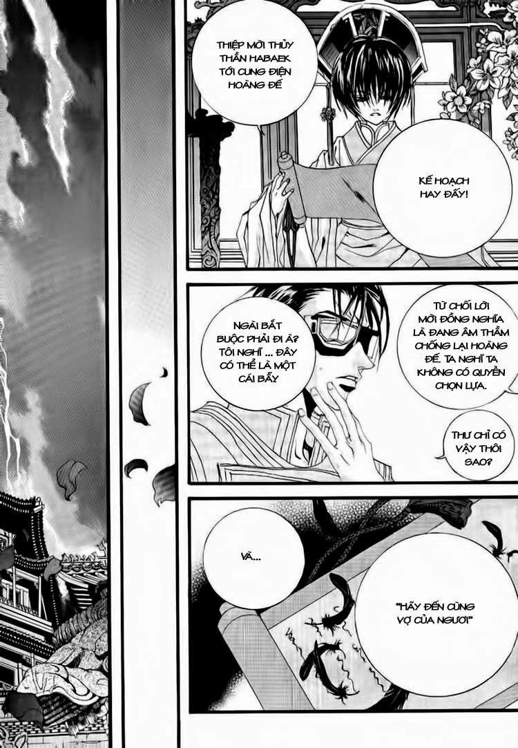 Tân Nương Của Thủy Thần Chapter 40 - Trang 2