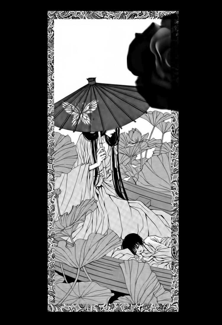 Tân Nương Của Thủy Thần Chapter 40 - Trang 2