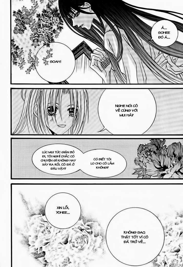 Tân Nương Của Thủy Thần Chapter 40 - Trang 2