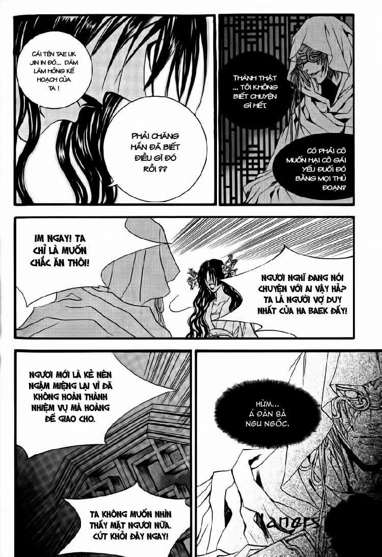 Tân Nương Của Thủy Thần Chapter 41 - Trang 2