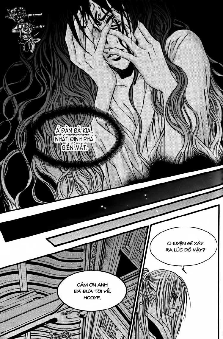 Tân Nương Của Thủy Thần Chapter 41 - Trang 2