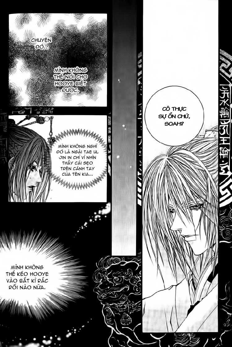 Tân Nương Của Thủy Thần Chapter 41 - Trang 2