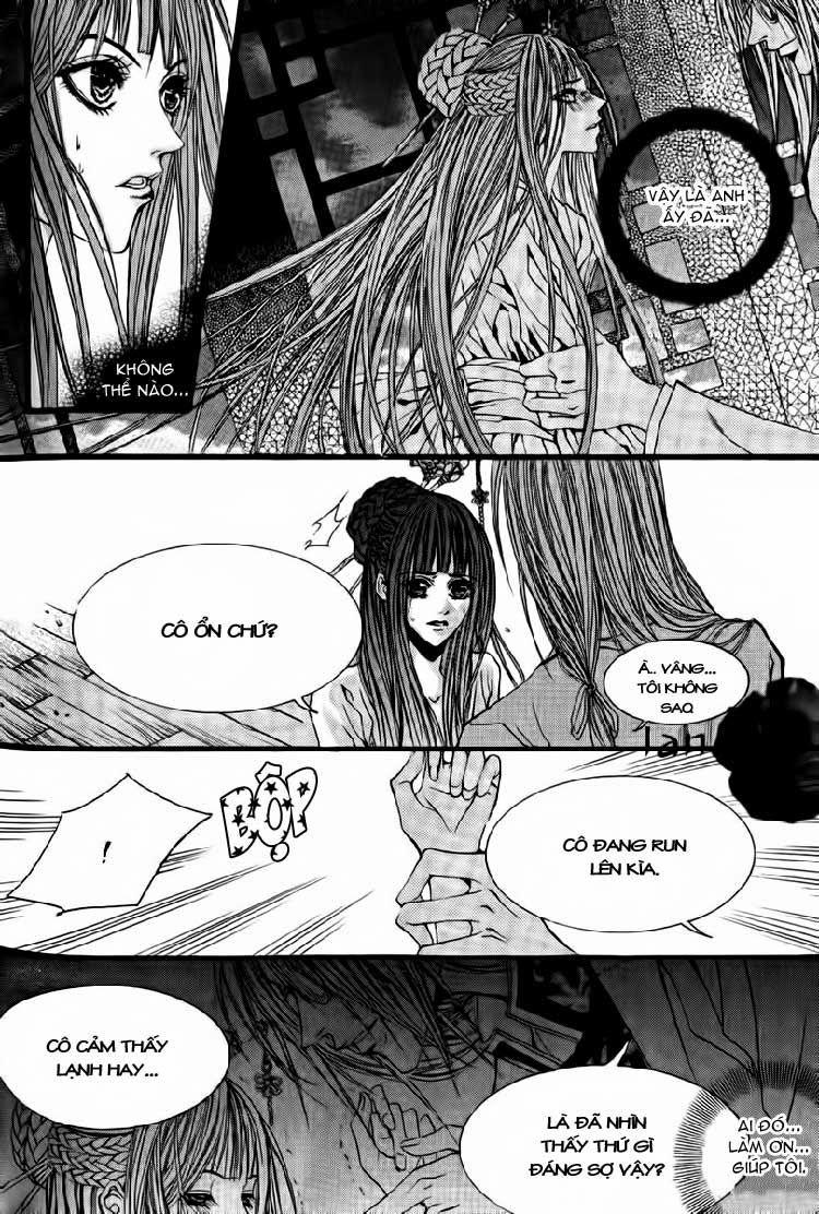 Tân Nương Của Thủy Thần Chapter 41 - Trang 2