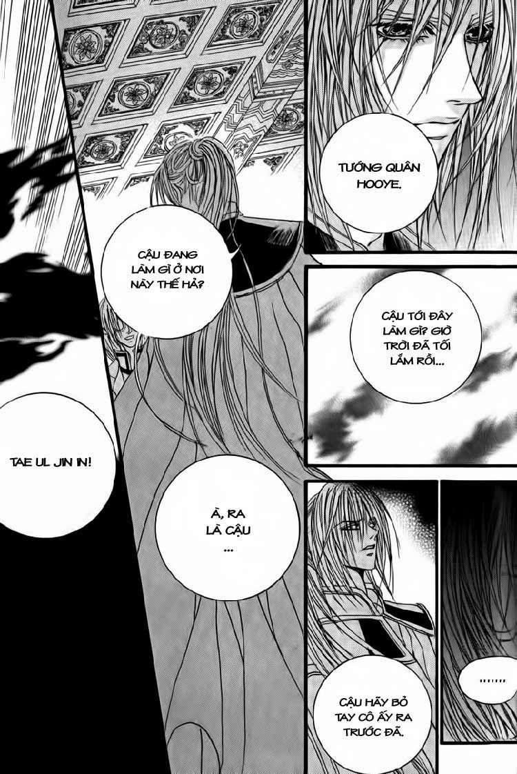 Tân Nương Của Thủy Thần Chapter 41 - Trang 2