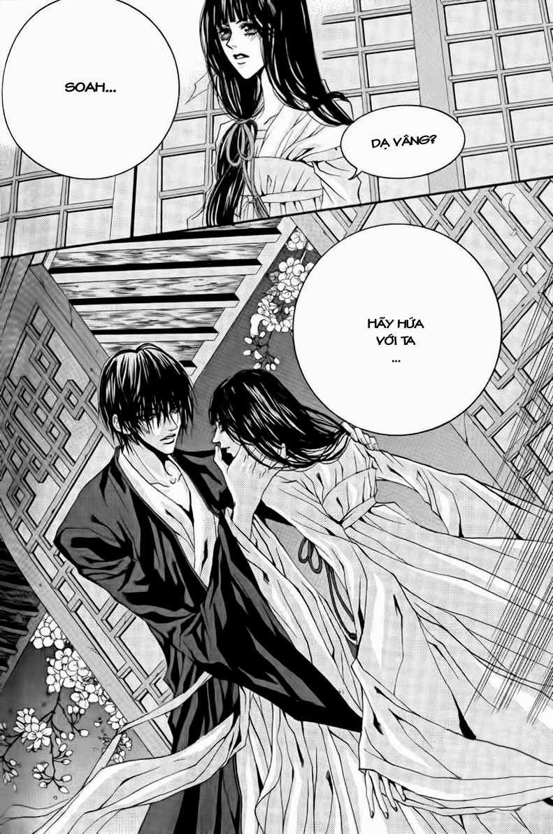 Tân Nương Của Thủy Thần Chapter 42 - Trang 2