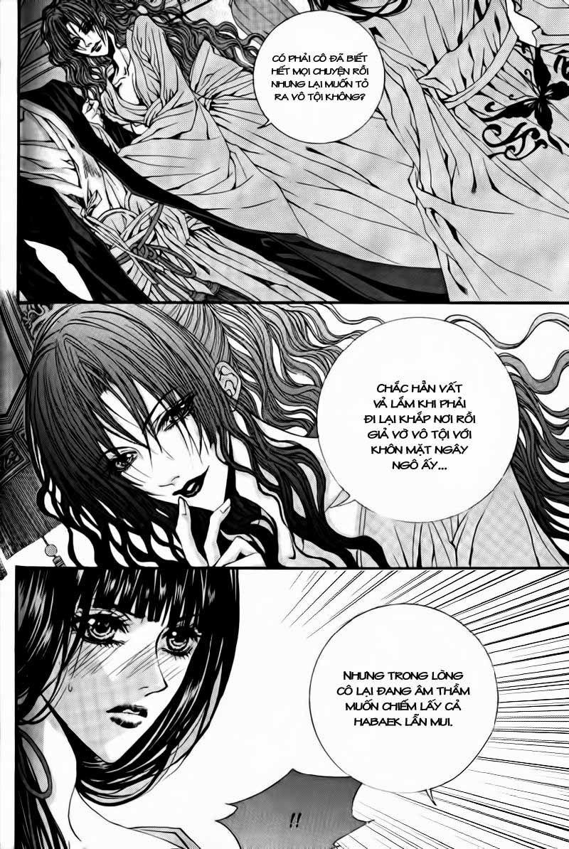 Tân Nương Của Thủy Thần Chapter 43 - Trang 2