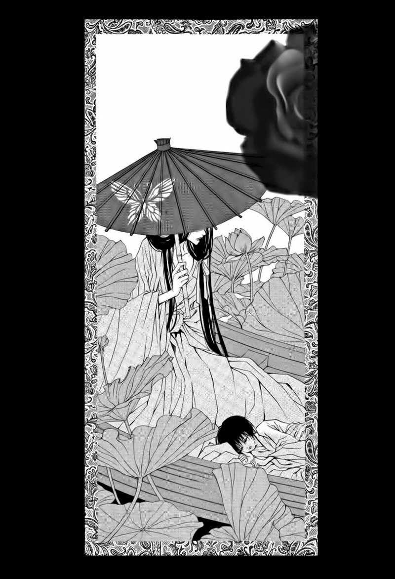 Tân Nương Của Thủy Thần Chapter 44 - Trang 2