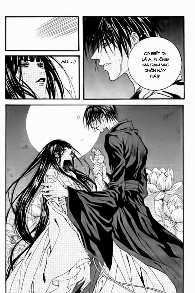 Tân Nương Của Thủy Thần Chapter 45 - Trang 2