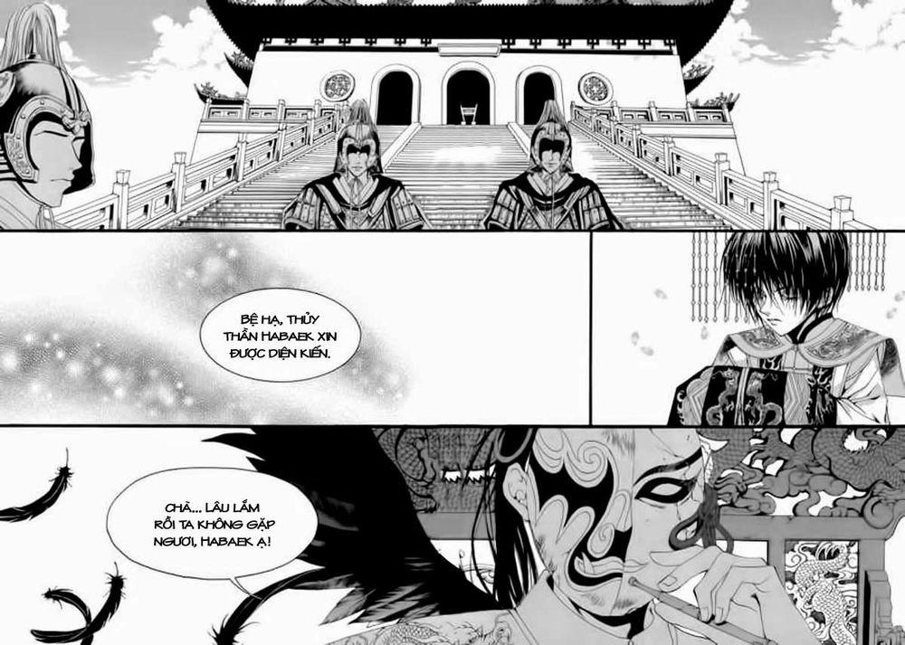 Tân Nương Của Thủy Thần Chapter 47 - Trang 2