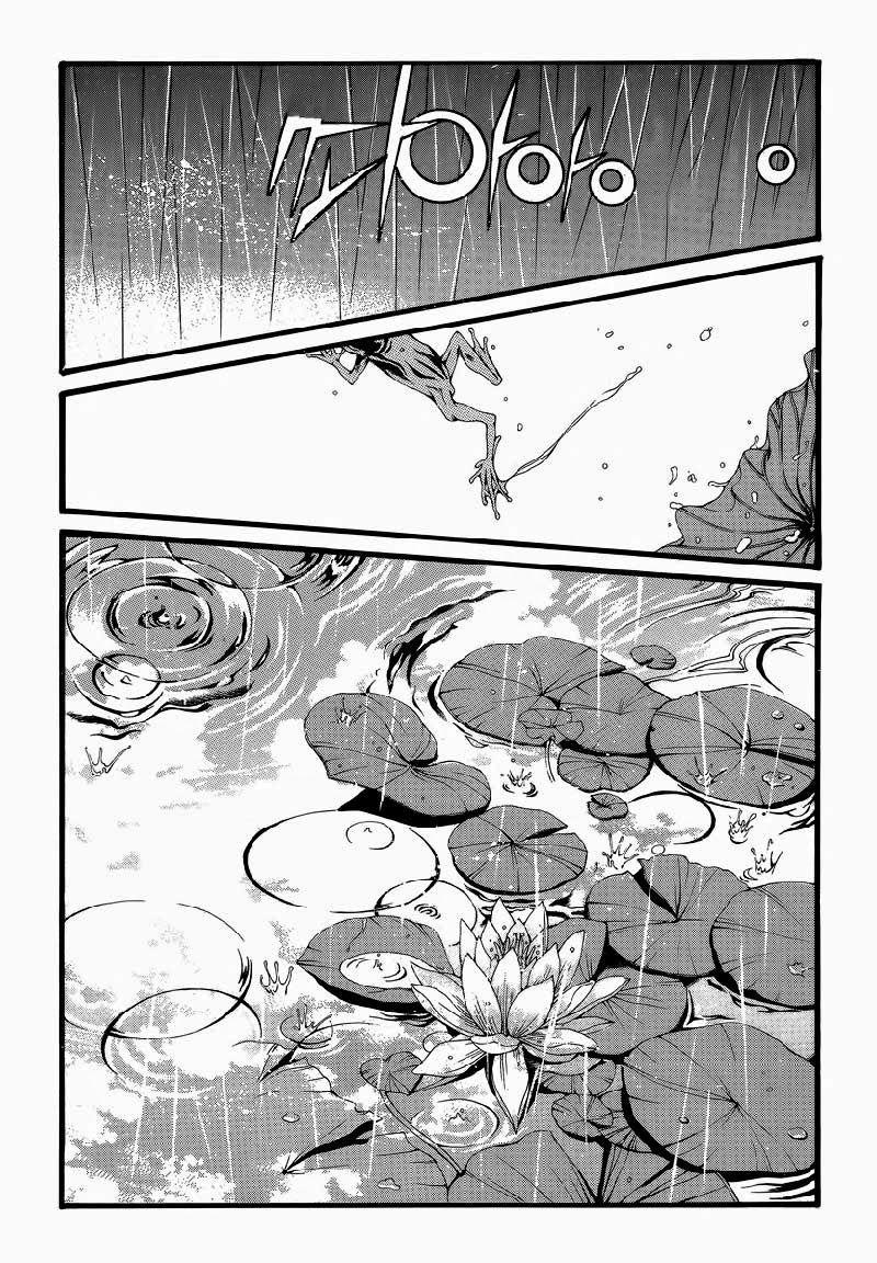 Tân Nương Của Thủy Thần Chapter 48 - Trang 2