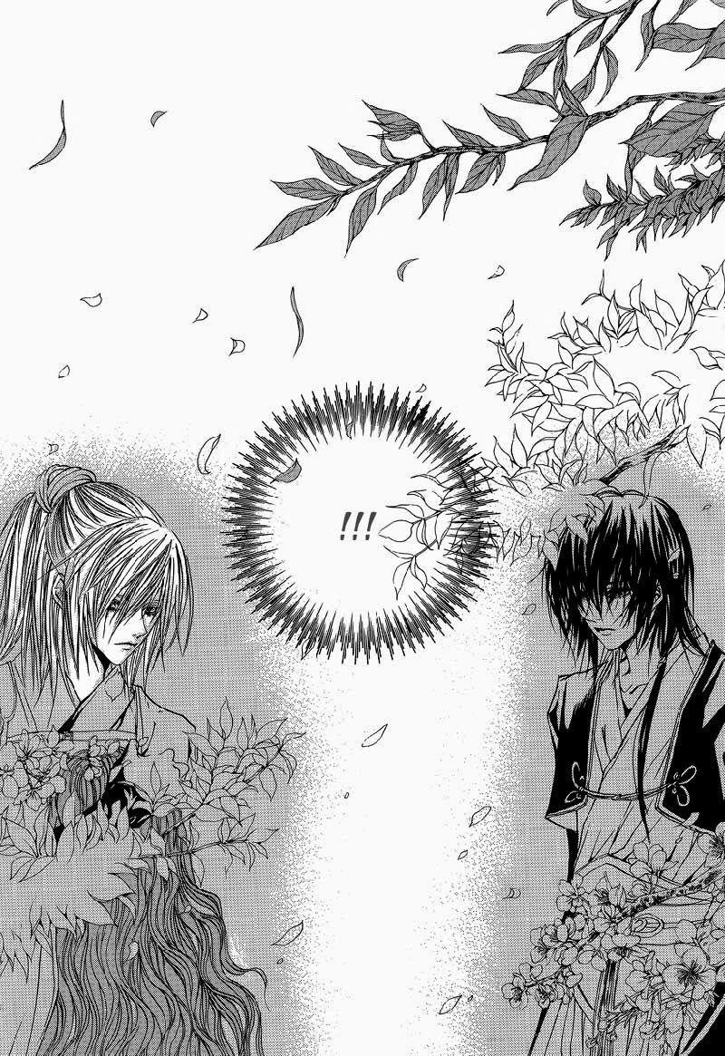 Tân Nương Của Thủy Thần Chapter 49 - Trang 2