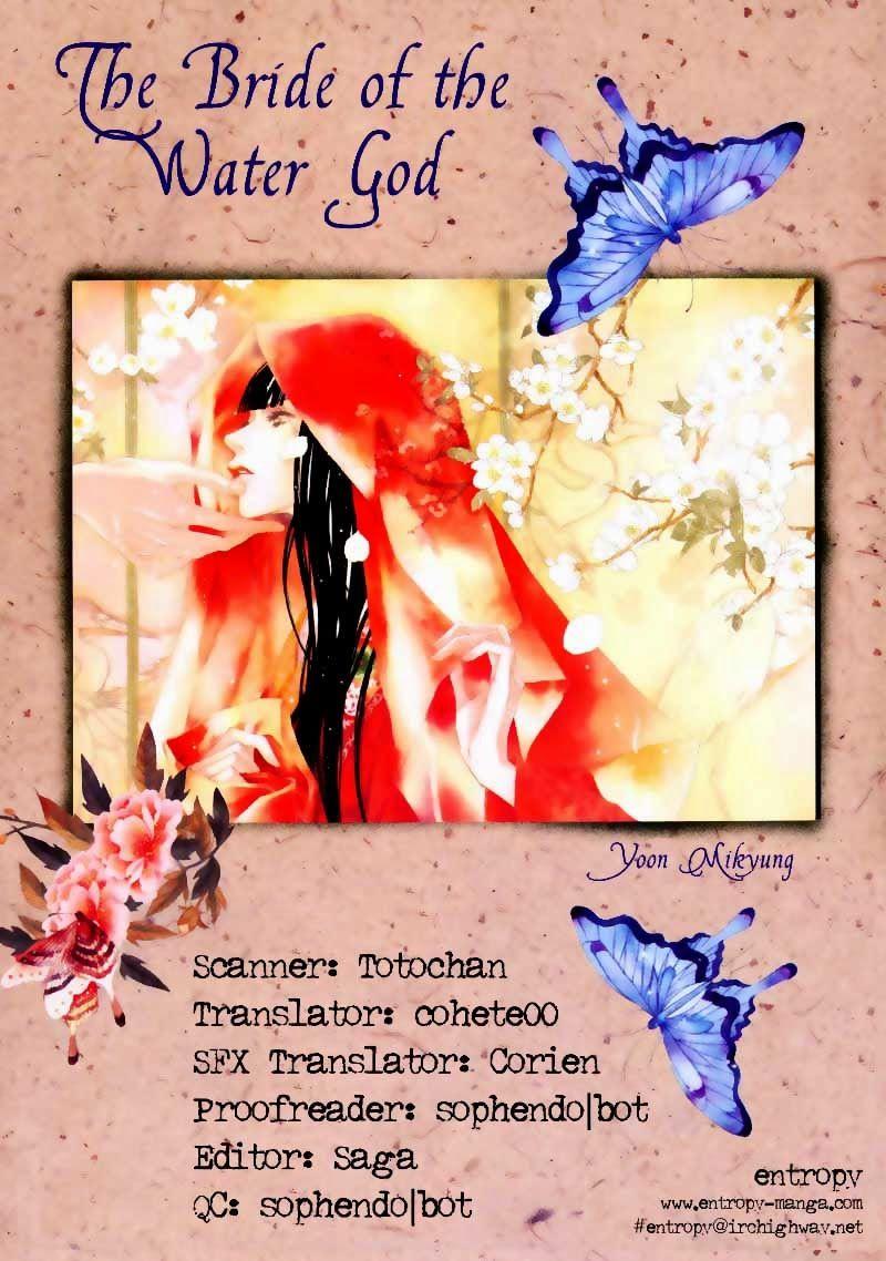 Tân Nương Của Thủy Thần Chapter 5 - Trang 2