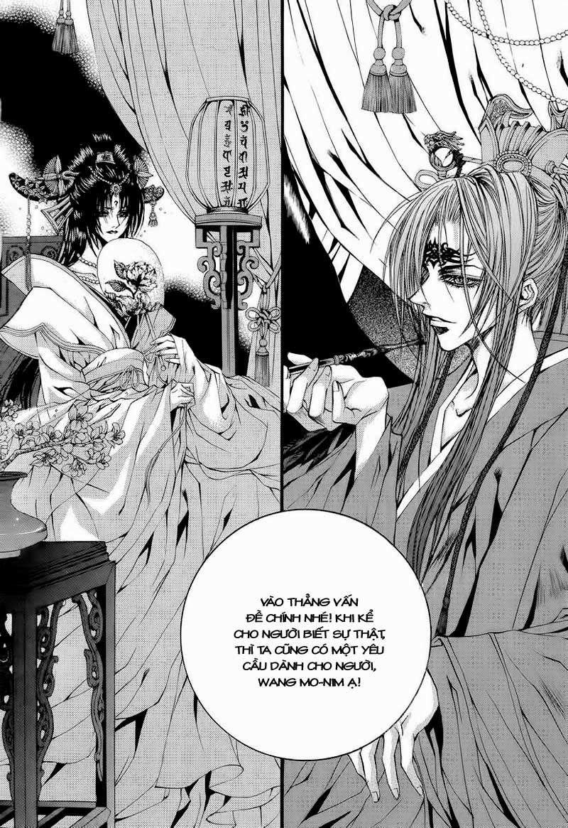 Tân Nương Của Thủy Thần Chapter 50 - Trang 2