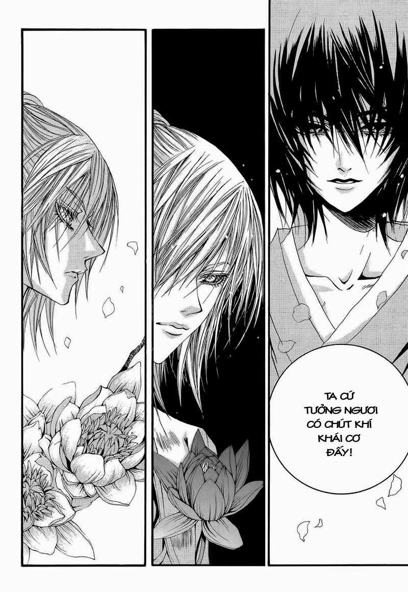 Tân Nương Của Thủy Thần Chapter 50 - Trang 2