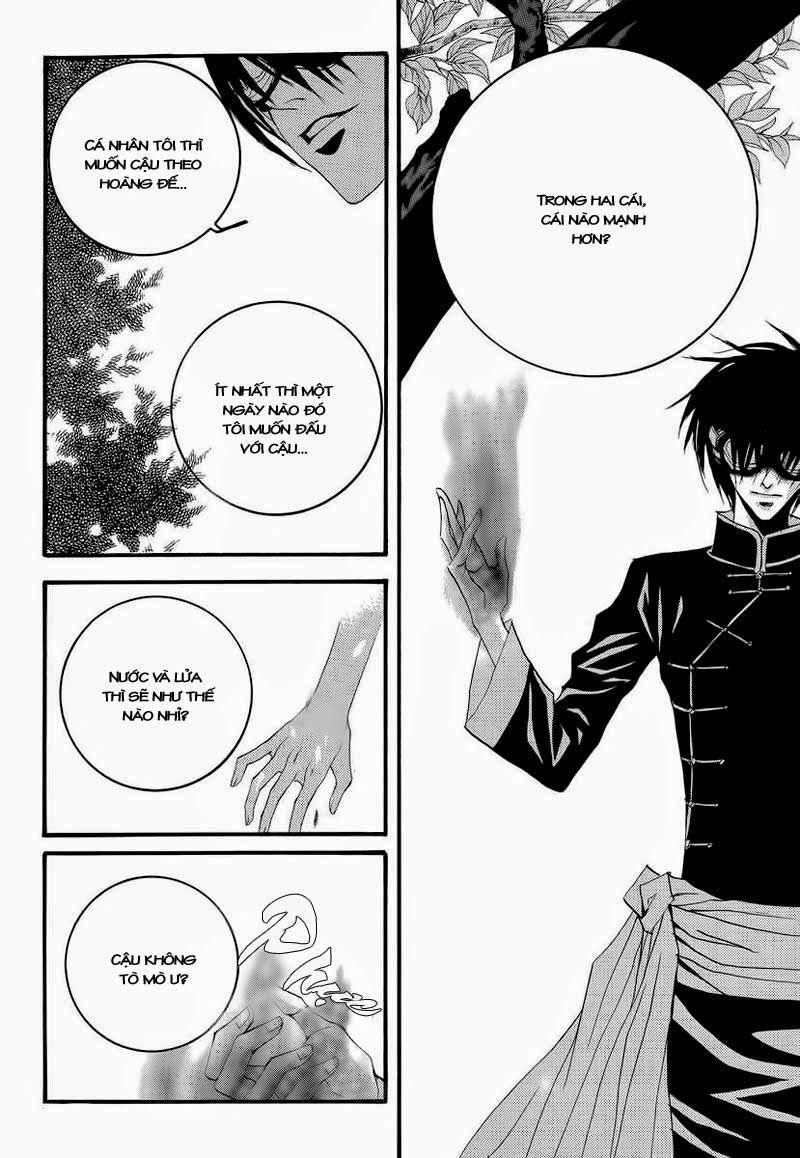 Tân Nương Của Thủy Thần Chapter 54 - Trang 2