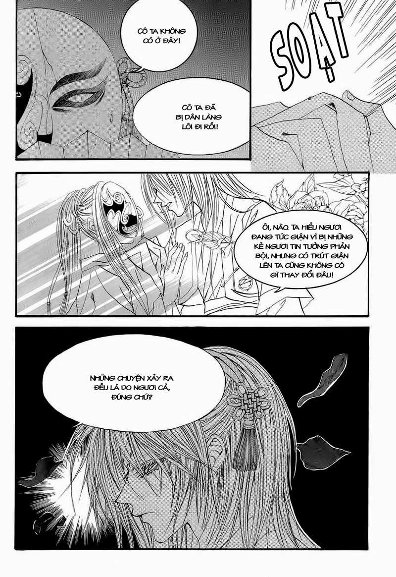 Tân Nương Của Thủy Thần Chapter 54 - Trang 2