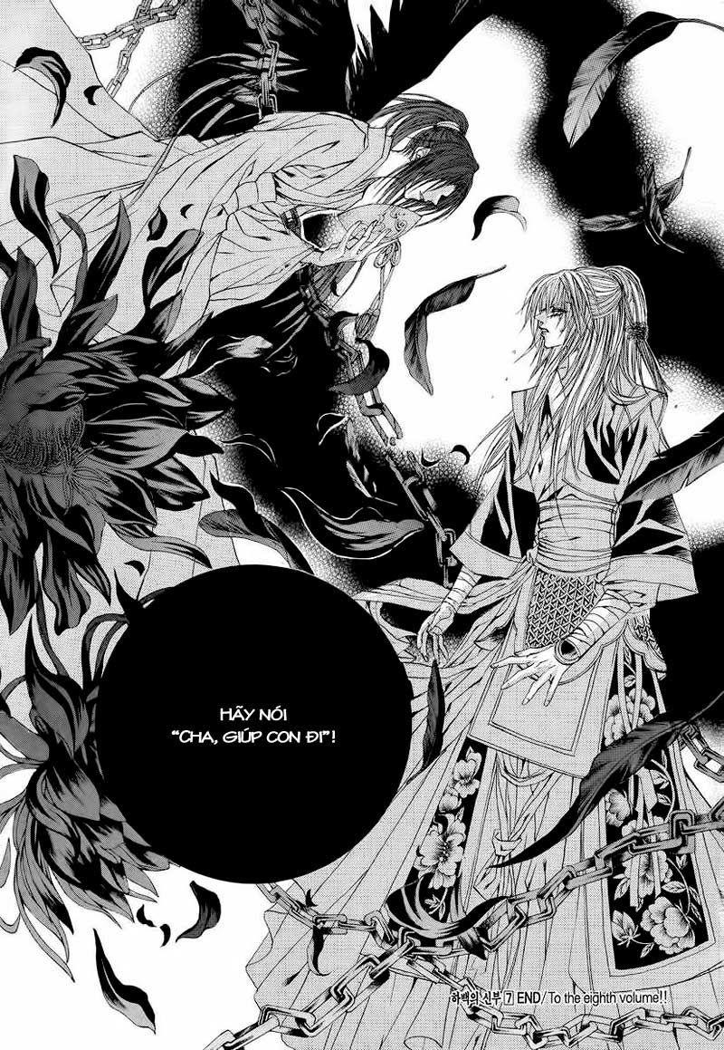 Tân Nương Của Thủy Thần Chapter 54 - Trang 2