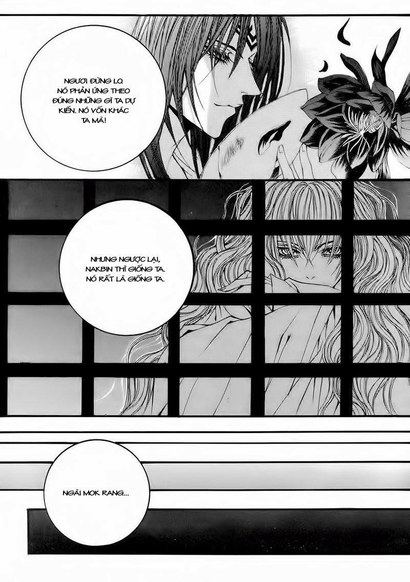 Tân Nương Của Thủy Thần Chapter 55 - Trang 2