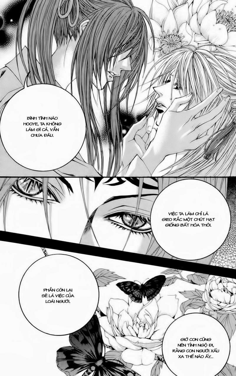 Tân Nương Của Thủy Thần Chapter 55 - Trang 2