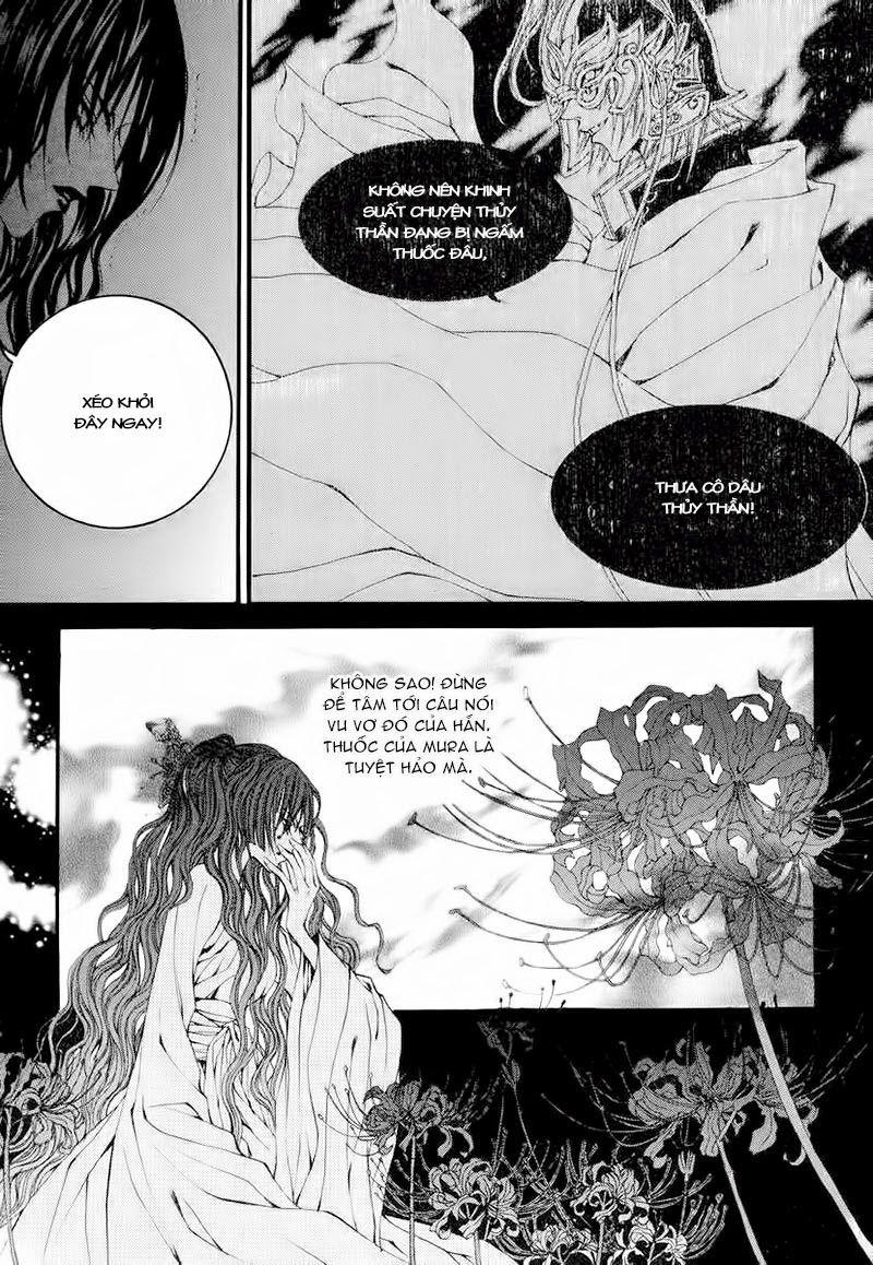 Tân Nương Của Thủy Thần Chapter 56 - Trang 2