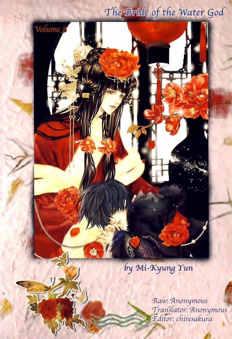 Tân Nương Của Thủy Thần Chapter 56 - Trang 2