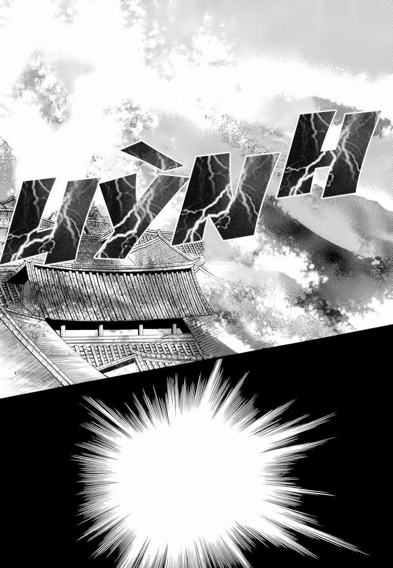 Tân Nương Của Thủy Thần Chapter 56 - Trang 2