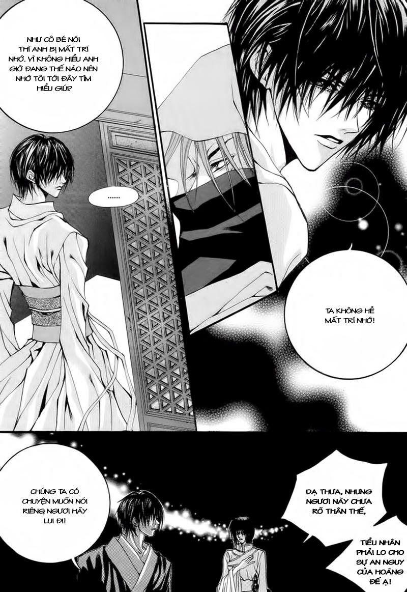 Tân Nương Của Thủy Thần Chapter 57 - Trang 2