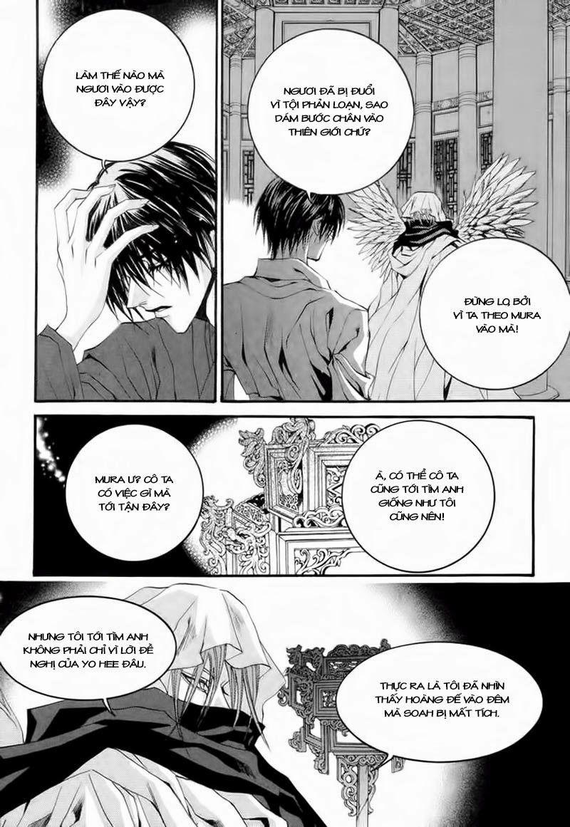 Tân Nương Của Thủy Thần Chapter 57 - Trang 2