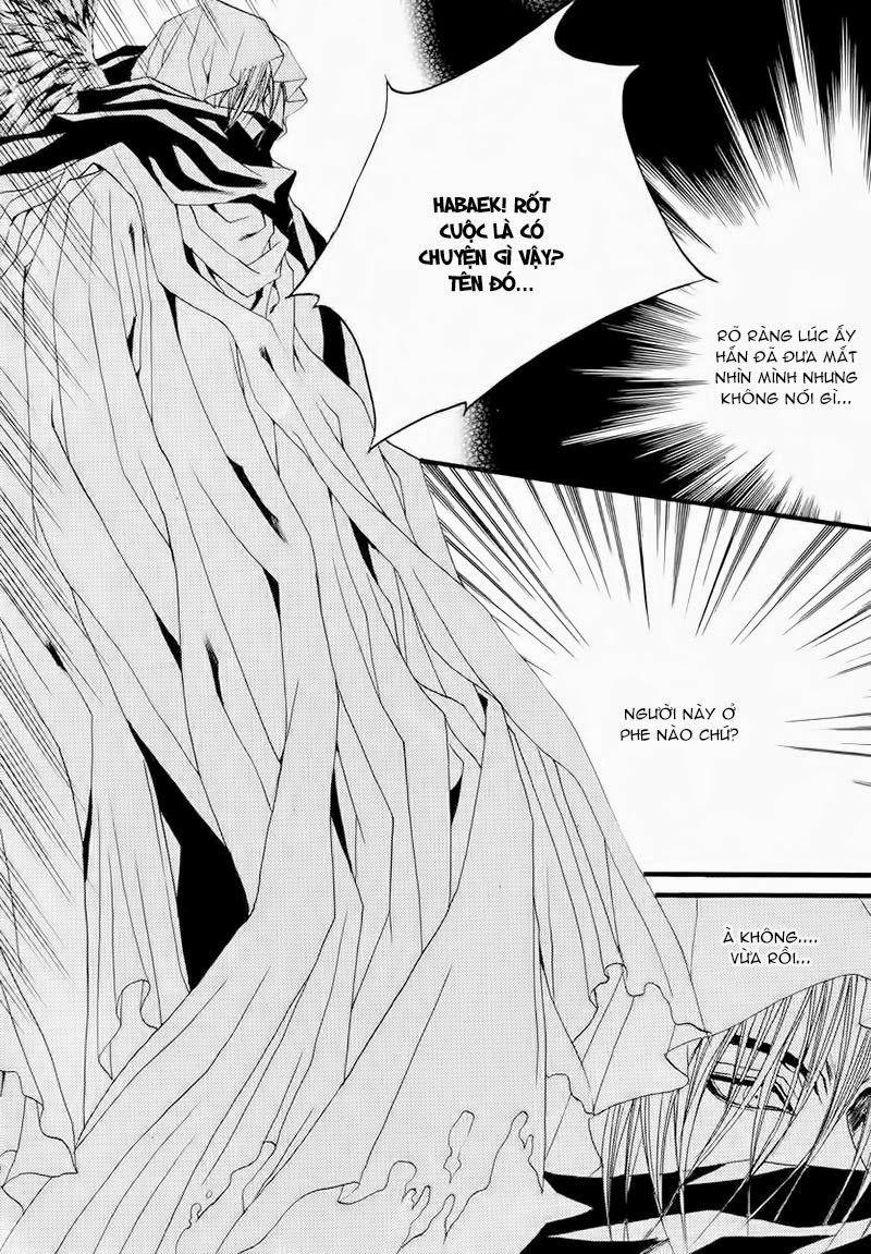 Tân Nương Của Thủy Thần Chapter 58 - Trang 2