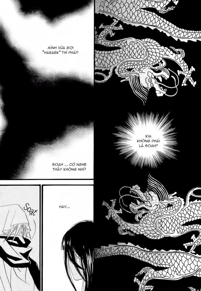 Tân Nương Của Thủy Thần Chapter 58 - Trang 2