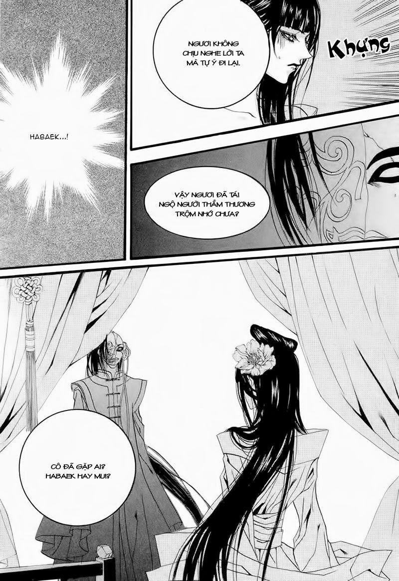 Tân Nương Của Thủy Thần Chapter 58 - Trang 2