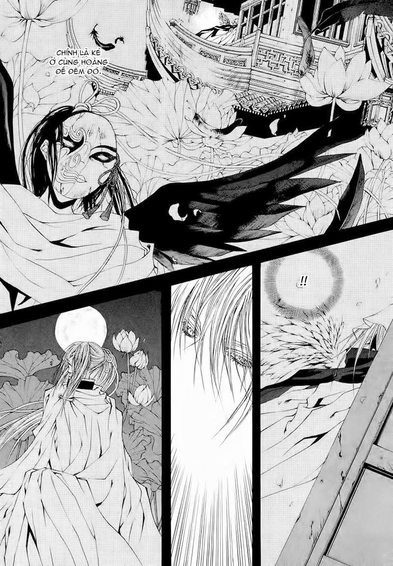 Tân Nương Của Thủy Thần Chapter 58 - Trang 2