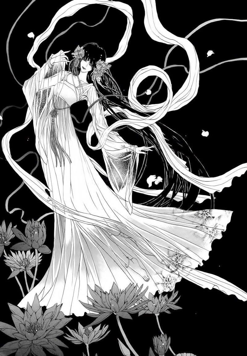 Tân Nương Của Thủy Thần Chapter 60 - Trang 2