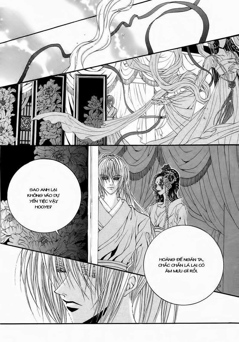 Tân Nương Của Thủy Thần Chapter 60 - Trang 2