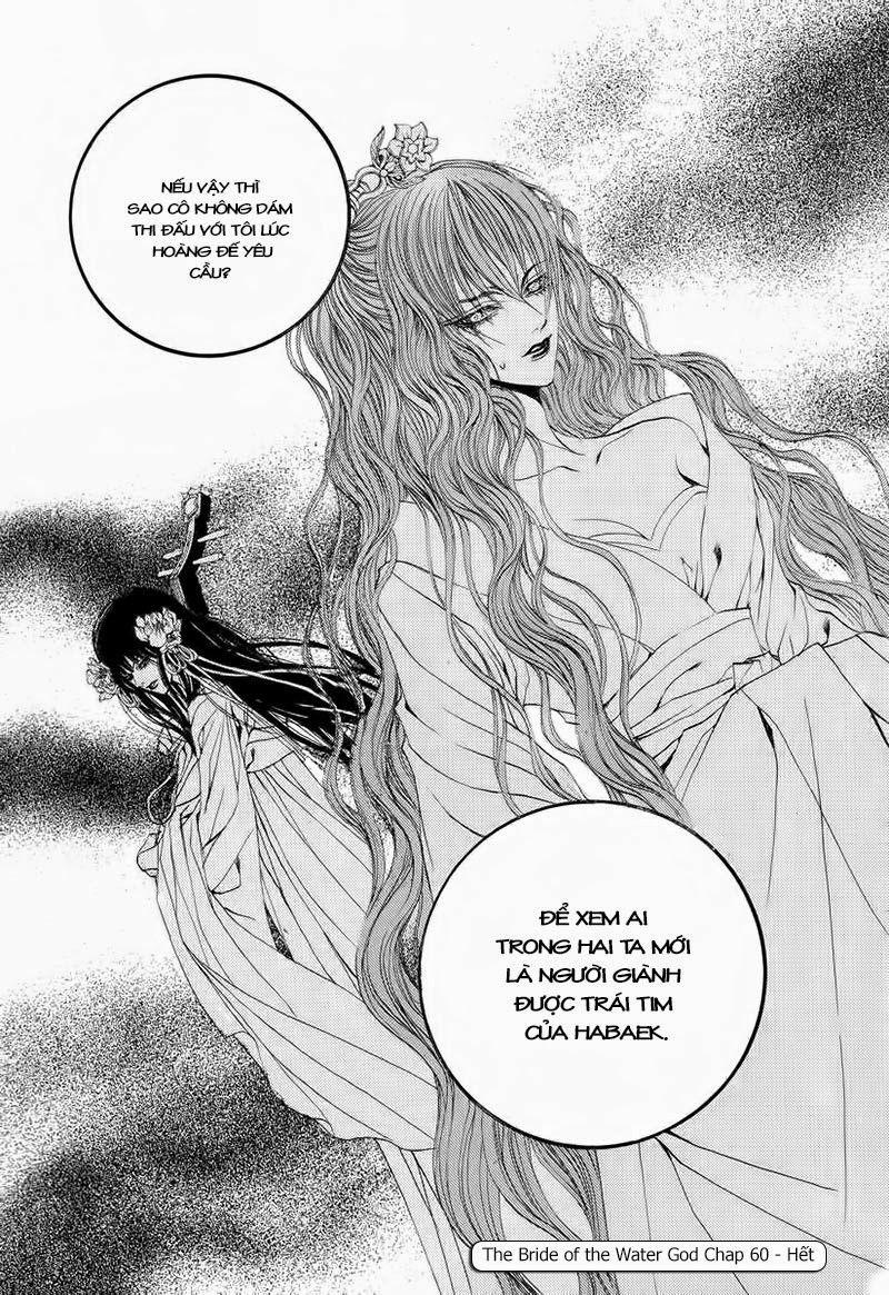 Tân Nương Của Thủy Thần Chapter 60 - Trang 2