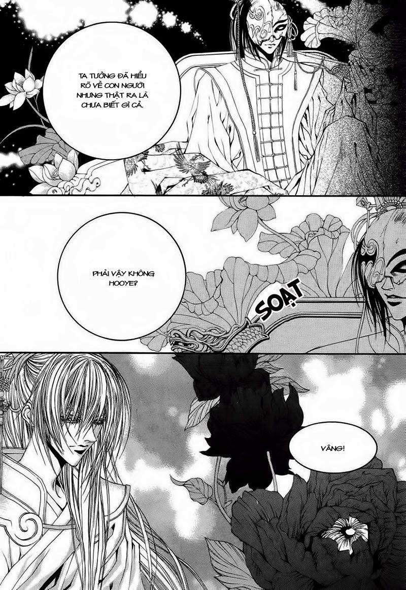 Tân Nương Của Thủy Thần Chapter 61 - Trang 2