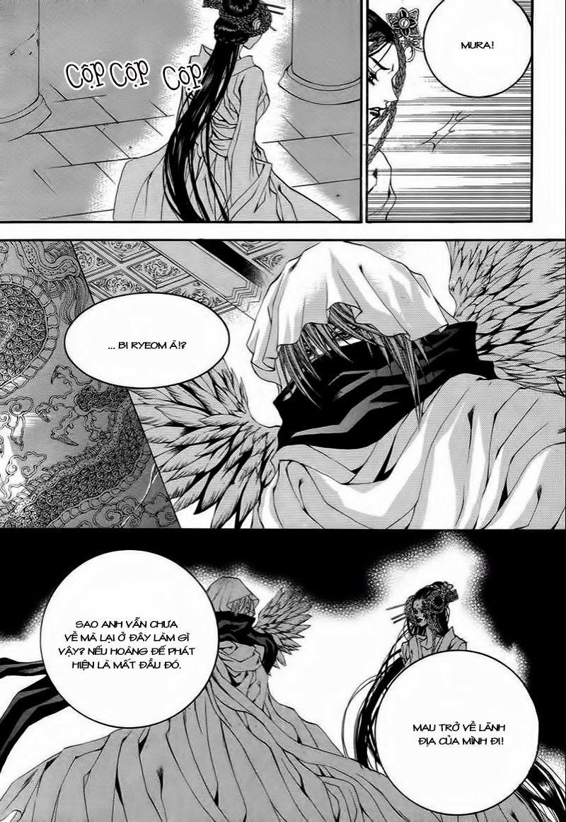 Tân Nương Của Thủy Thần Chapter 61 - Trang 2