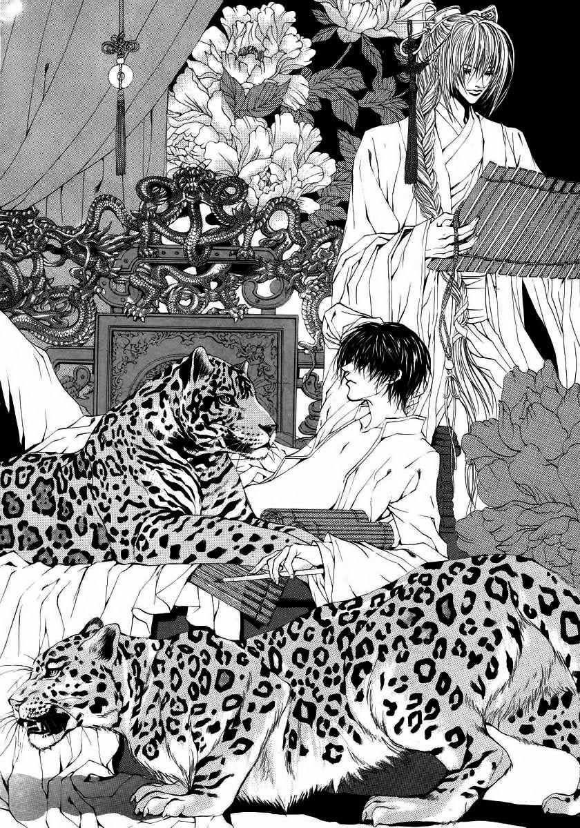 Tân Nương Của Thủy Thần Chapter 61 - Trang 2