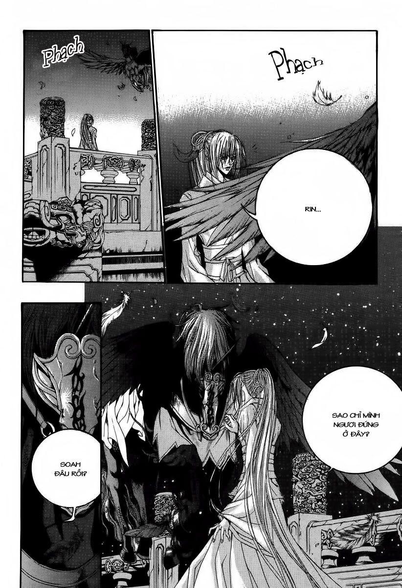 Tân Nương Của Thủy Thần Chapter 62 - Trang 2