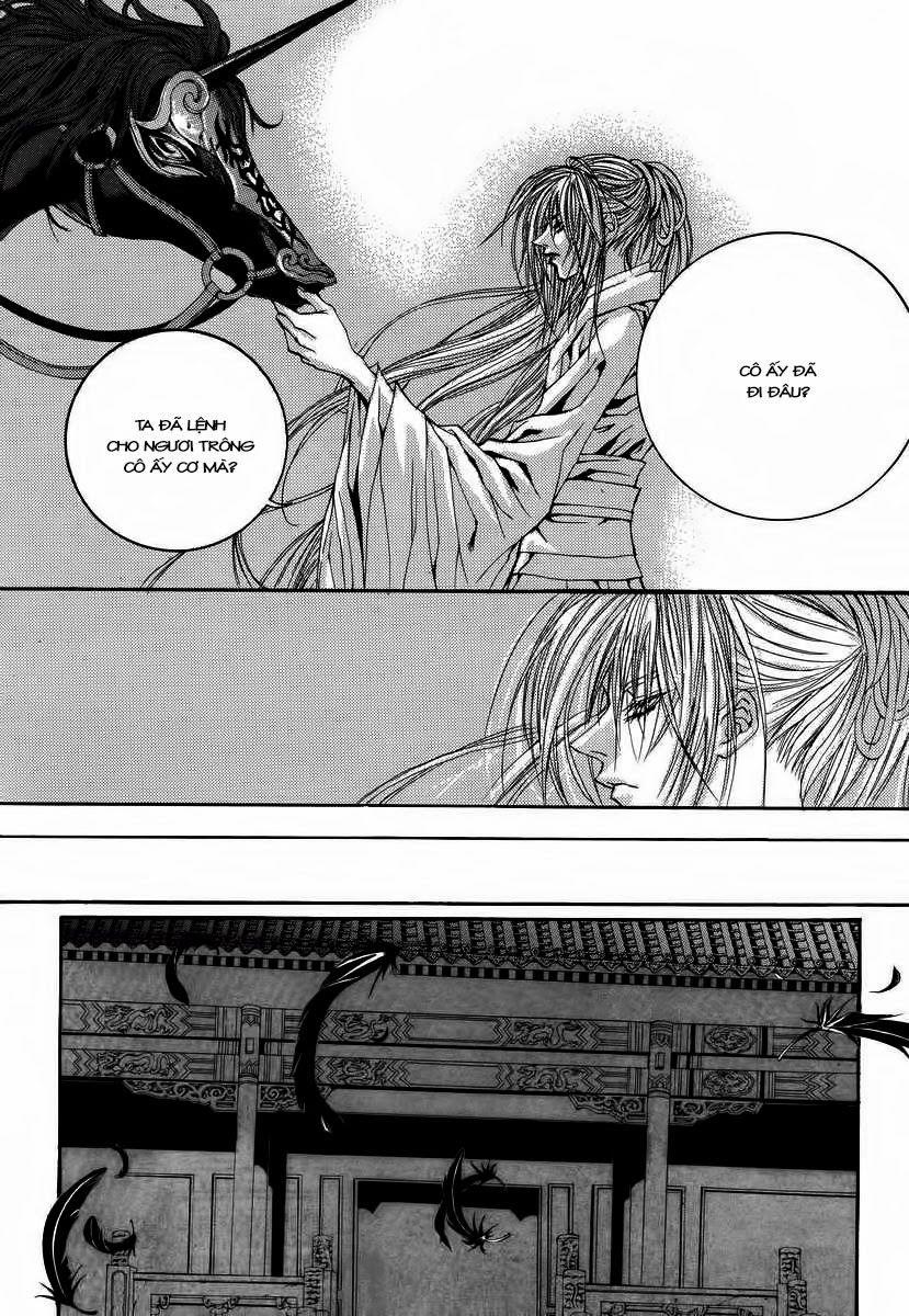 Tân Nương Của Thủy Thần Chapter 62 - Trang 2