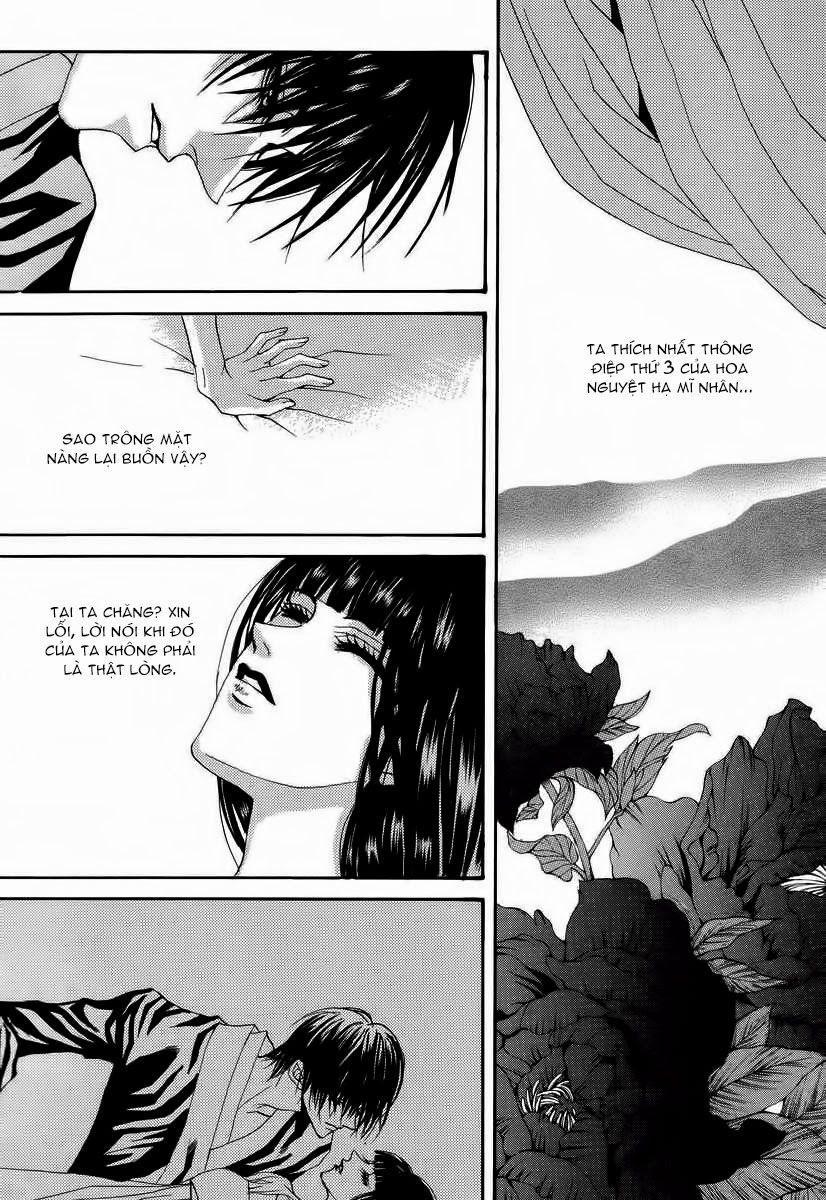 Tân Nương Của Thủy Thần Chapter 62 - Trang 2