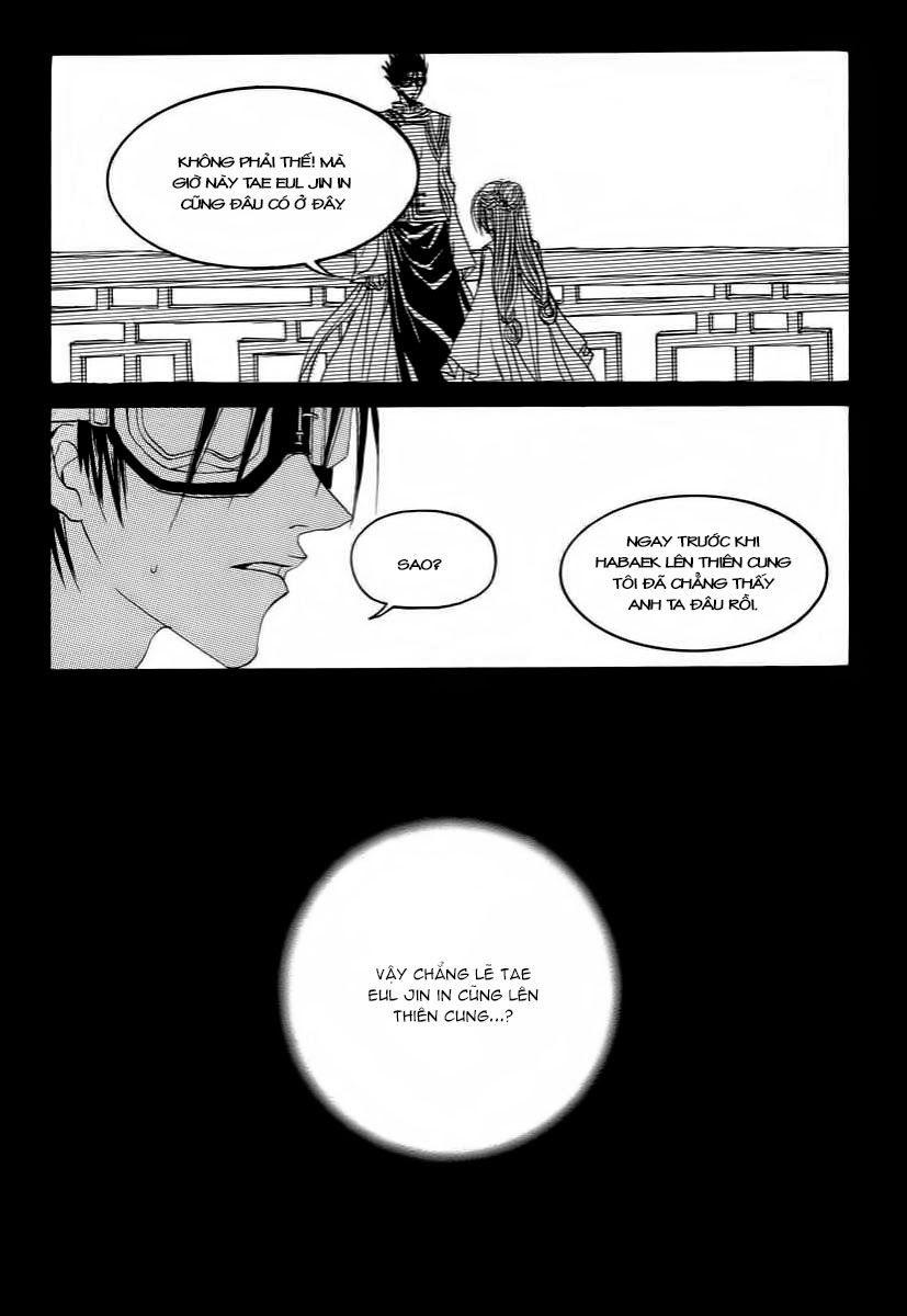 Tân Nương Của Thủy Thần Chapter 62 - Trang 2