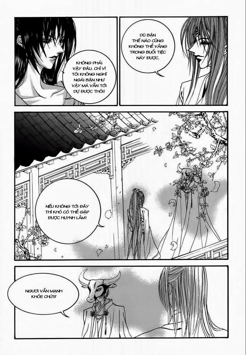 Tân Nương Của Thủy Thần Chapter 63 - Trang 2