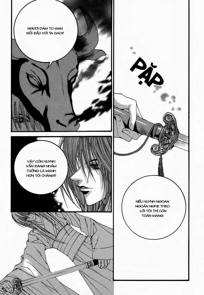 Tân Nương Của Thủy Thần Chapter 63 - Trang 2