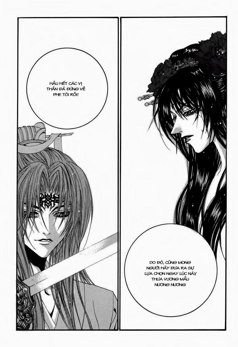Tân Nương Của Thủy Thần Chapter 63 - Trang 2